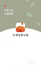 hth体育官方app